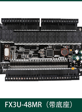仿三菱PLC国产FX3U-48MRMT步进电机控制器可编程8路100K高速脉冲