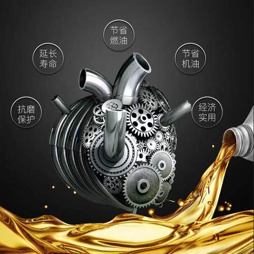 科润1号SN级5w-40全合成汽车发动机机油省油抗磨降噪保养专用机油