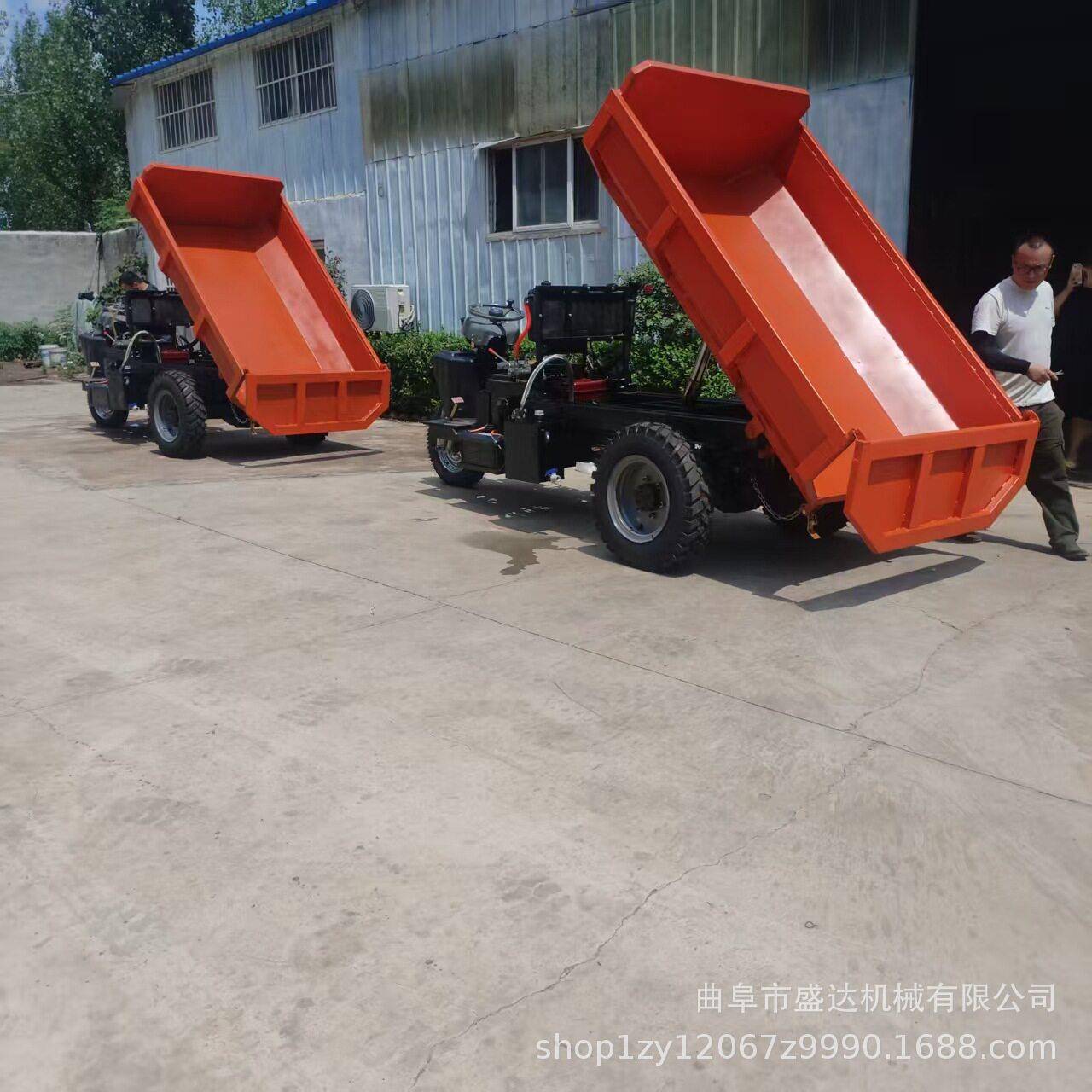 煤矿运输自动化三轮车加厚U型车斗装卸车建筑工地拉料车自产自销