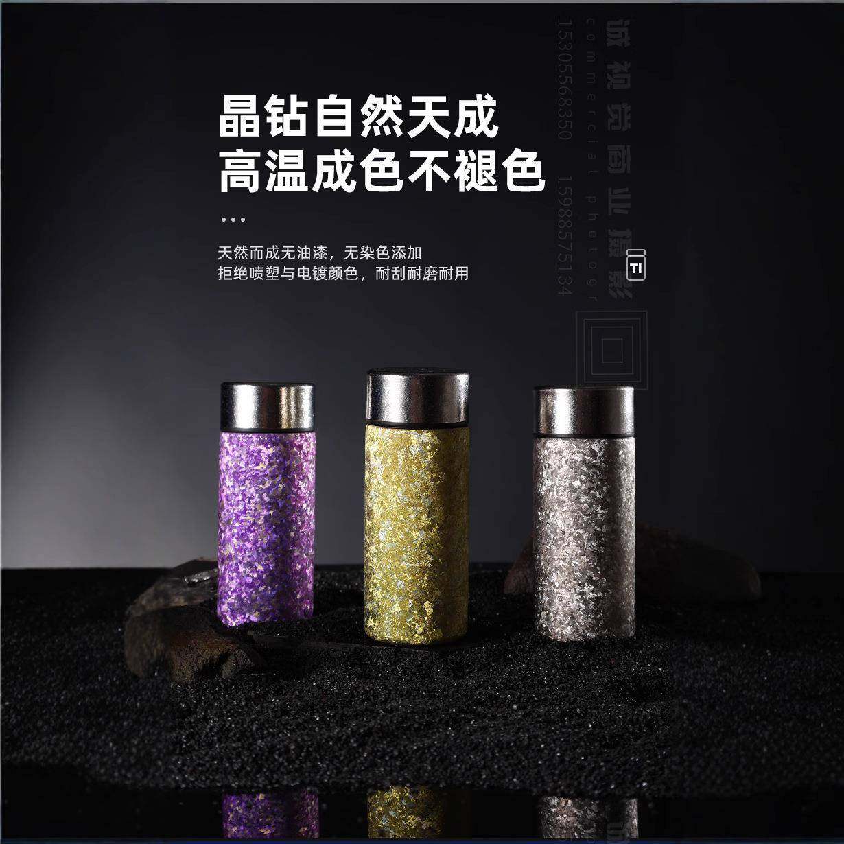 新款纯钛保温杯小容量200ML钛杯女士口袋杯燕窝杯便携户外保温杯,厨房/烹饪用具,杯子,淘宝优惠券,粉丝福利购,淘宝优惠卷