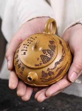 绘宜兴紫砂壶29477龙骨金砂名家手工刻茄瓜精美花茶壶茶具莲代