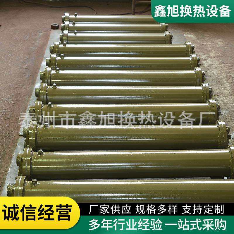 供应管式油换水冷却器冷液式冷却器却器可定·制油水列卧式热器