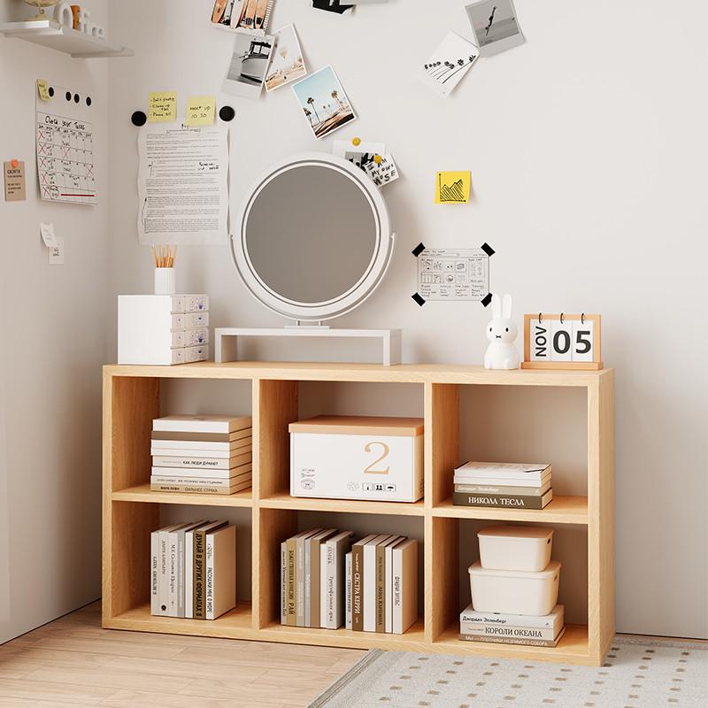 书架桌子组合格子柜落地矮柜卧室简约现代百搭家用储物柜收纳柜子