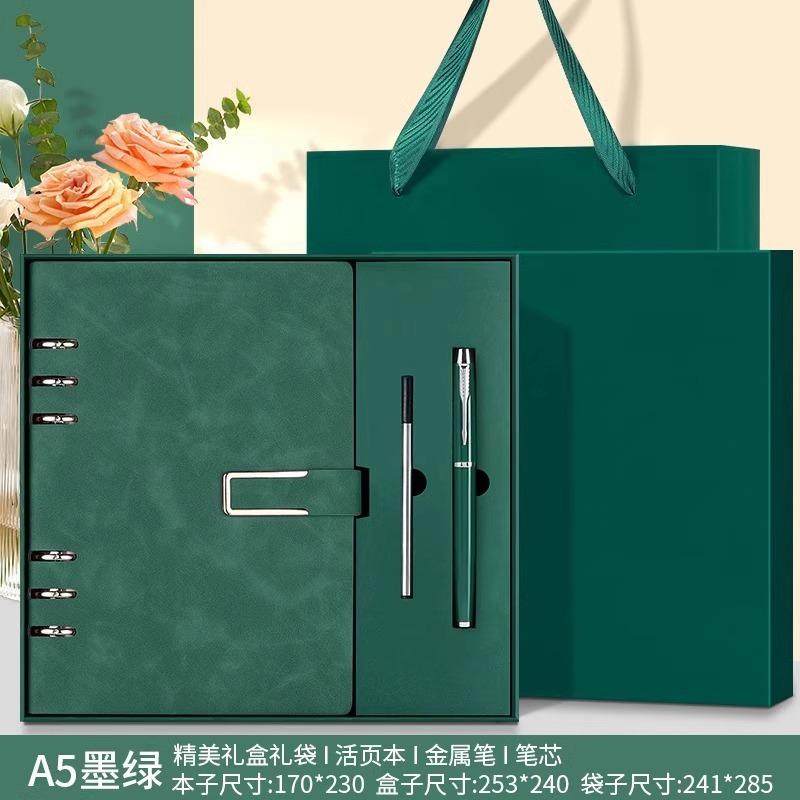 可拆卸ins大学生日记本日记本