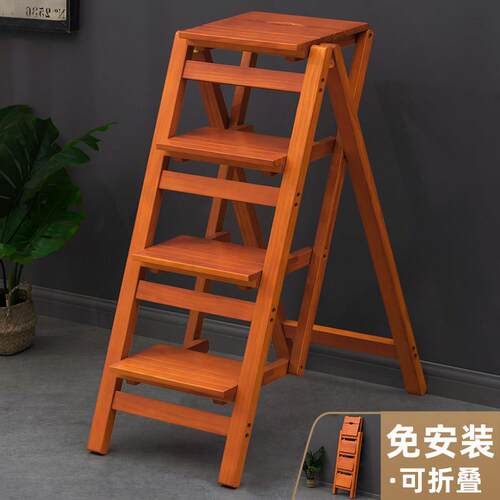 实木折叠梯椅家用梯子椅子两用梯凳室内多功能登高踏板楼梯