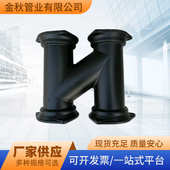 B型H透气管柔性B型铸铁管现货H型透气管B型H通管排水铸铁管件