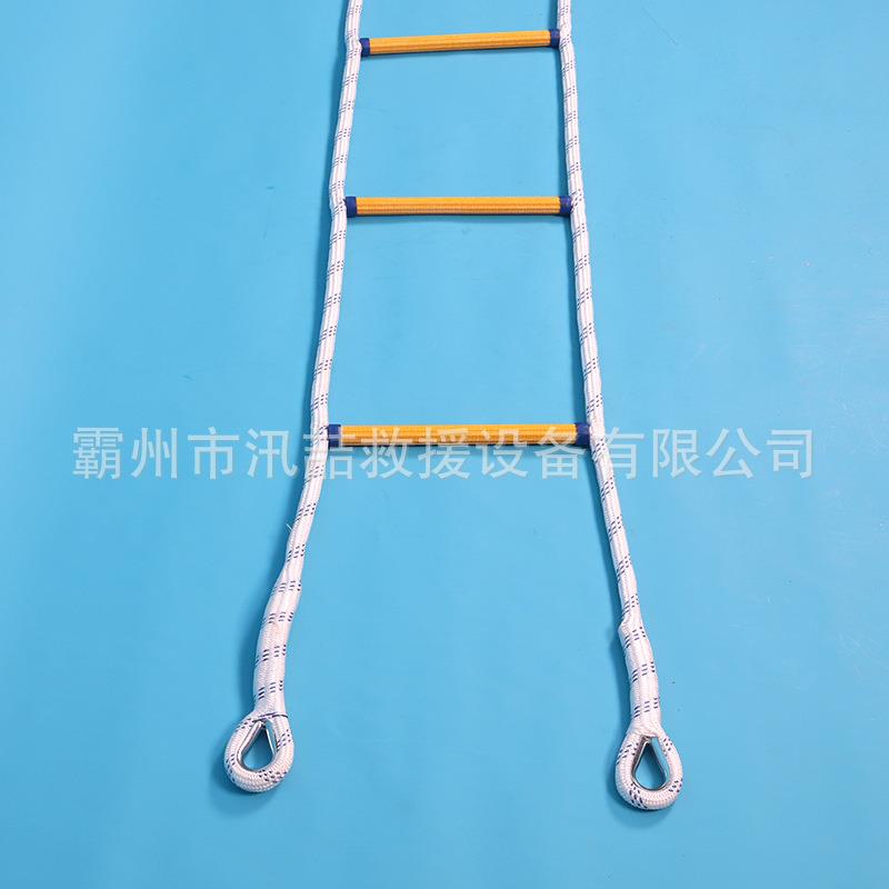 树脂软梯逃生梯高承重高空作业绳梯逃生救生树脂训练绳梯