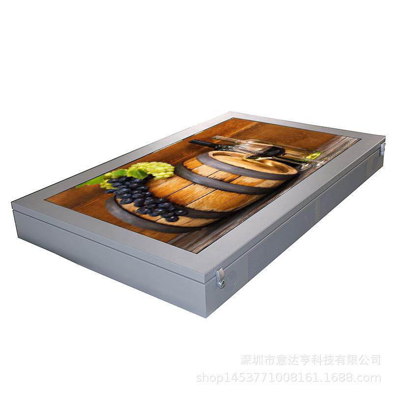 壁挂户外广告机/横屏壁挂户外广告机/户外广告机/室外广告机