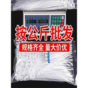 塑料孔电缆扎带 Bang拧紧 白色电缆扎带 采购产品尼龙电缆扎带