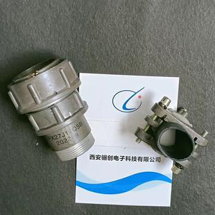 航空插件2PX M33J32P5B圆形连接器新品