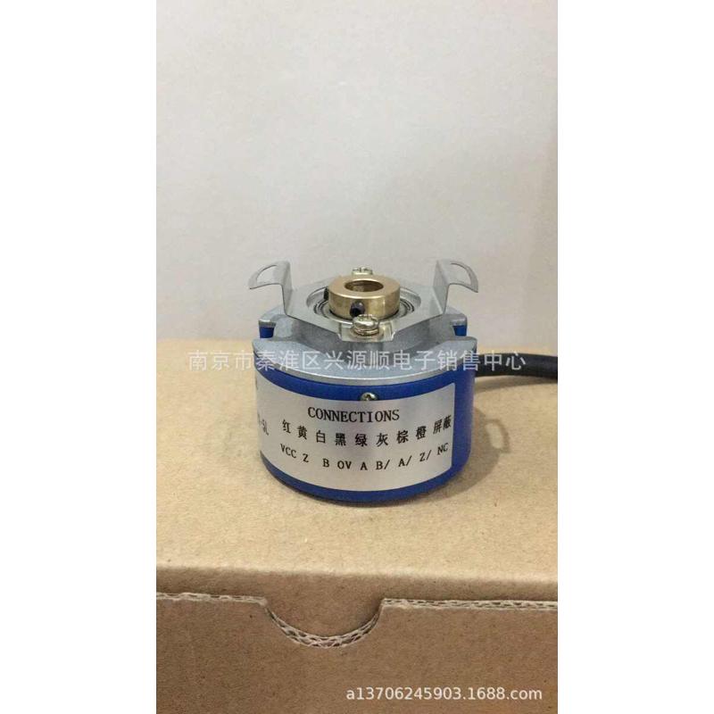 IHU4808-001G-2000BZ1-4P5L 编码器2022