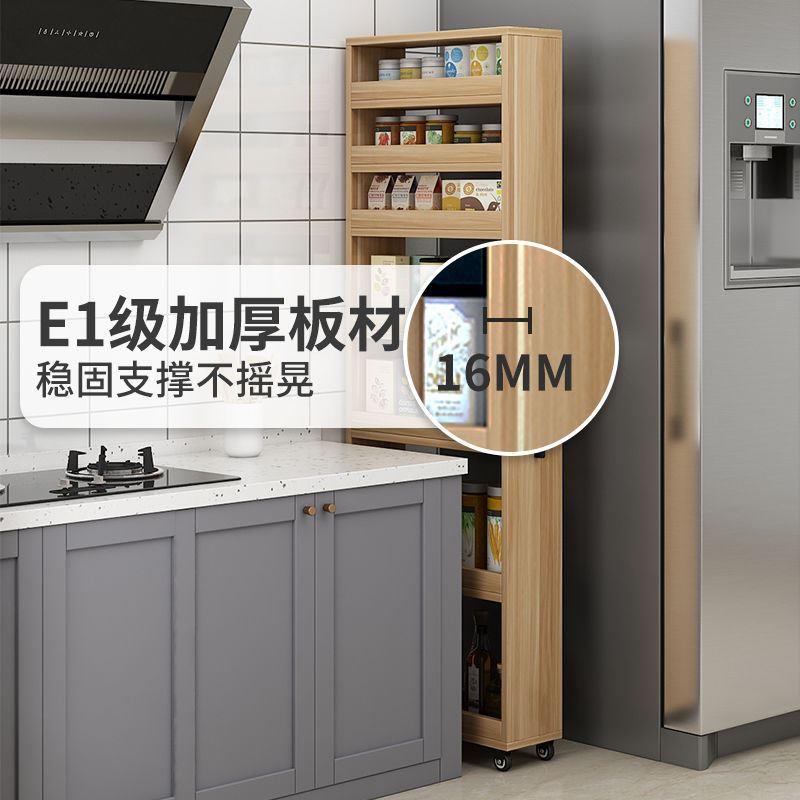 日式移动置物柜架侧抽拉式夹缝收纳柜窄缝隙厨房省空间大容量