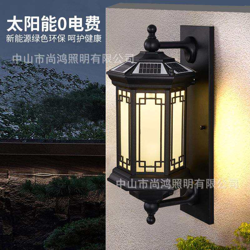 户外墙壁灯太阳能灯防水led门头灯简约感应壁灯庭院灯阳台照明灯
