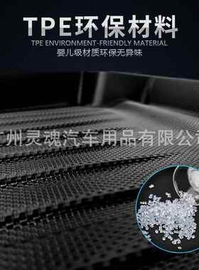 适用A奥迪新A1A3AS4LA5A6LL8尾箱垫子Q3Q432Q2L5Q7Q8LTT专用后备