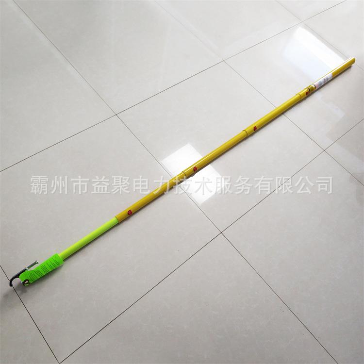 绝缘伸缩操杆作HV-208HV-208高压电工拉闸杆自令锁式多节克棒