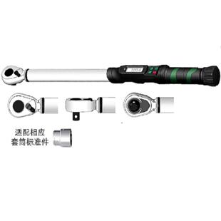 诺特EJML系列双向棘轮头电子数显扭矩扳手扭力扳手