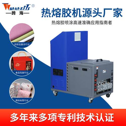 热熔胶机自动熔涂胶机设备点胶机全自动包装刮胶机定制参数