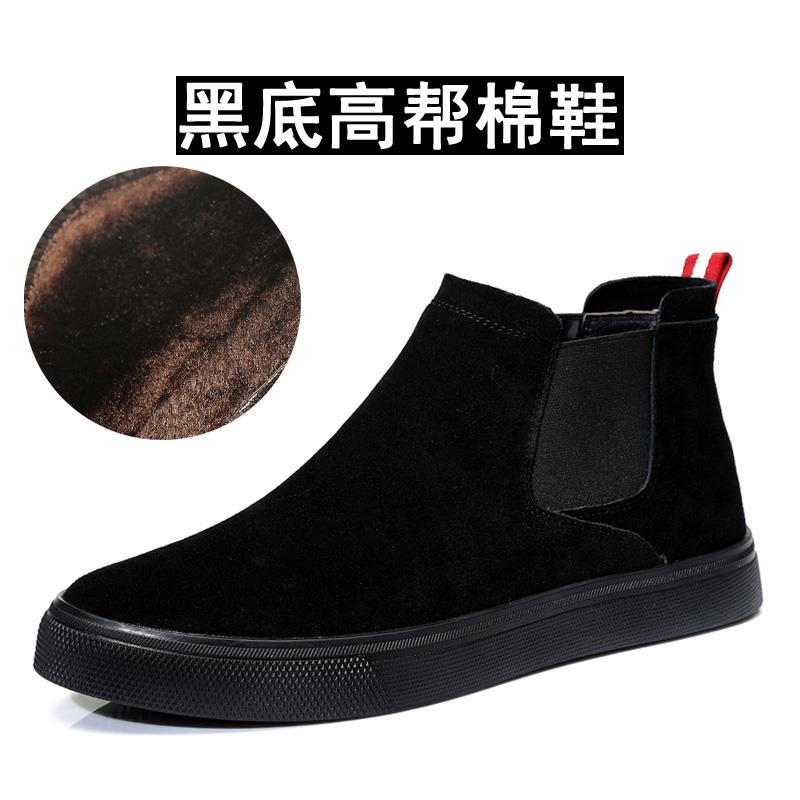 新款韩休闲高帮皮鞋潮流马靴中帮男鞋子加百搭高邦丁男秋冬绒棉版