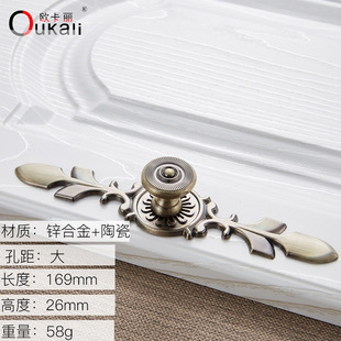 中古风电视柜抽屉拉手仿古衣柜门拉扣复古风立柜橱柜吊柜青铜把手