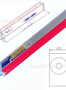无风式静电消除棒 薄膜静电处理器 昆山莱格LA-MEBG1离子棒