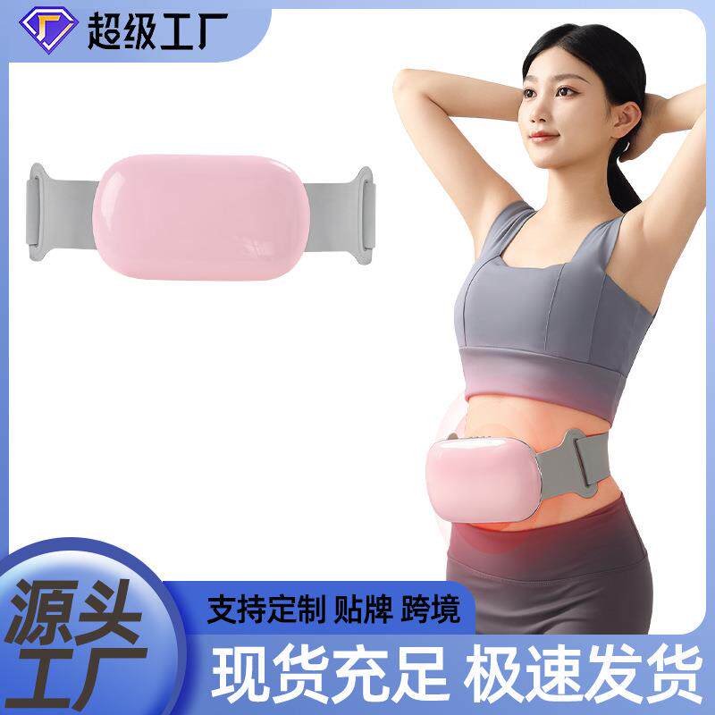 甩脂机按摩器抖抖按摩仪按摩腰带家用便携充电热敷甩脂机按摩神器