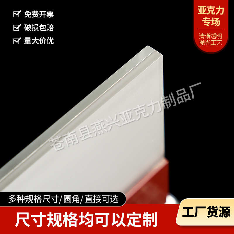 大堂服务指南牌 职称台标 大理石钛金盒酒店用品不锈钢提示牌批发