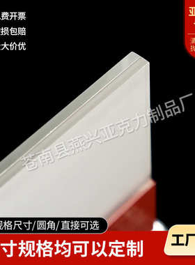 大堂服务指南牌 职称台标 大理石钛金盒酒店用品不锈钢提示牌批发
