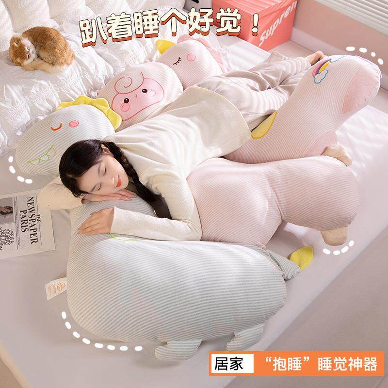 A类婴儿棉抱枕女生睡觉羊驼儿童模型制作工具/辅料耗