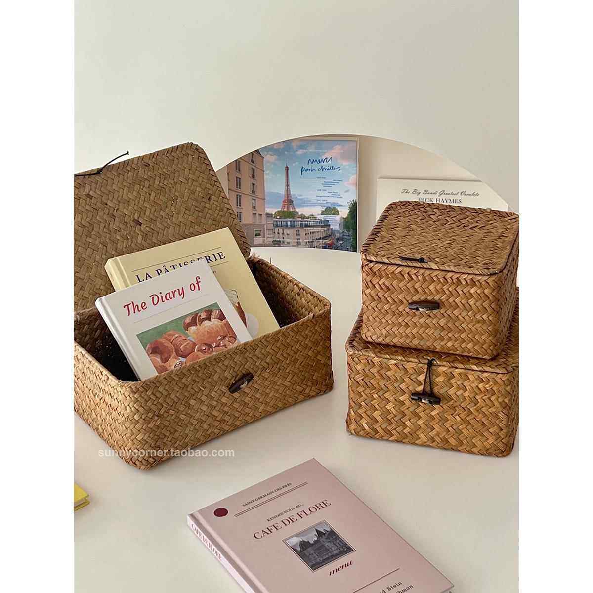 ins风日式桌面收纳盒手工编织茶几零食杂物收纳筐草编带盖收纳篮,收纳整理,桌面收纳盒,淘宝优惠券,粉丝福利购,淘宝优惠卷