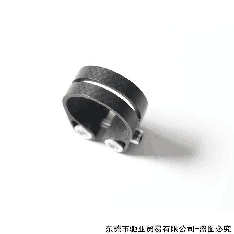 无标 全碳纤维自行车折叠车坐管夹 山地车公路车锁死座管夹具