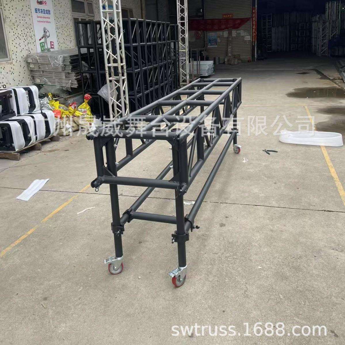 广州厂家铝合金灯架演出展会便拆卸调节可叠加舞台桁架搭建truss