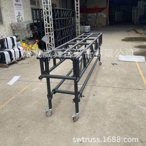 广州厂家铝合金灯架出会便拆卸展调节可叠加sw4舞架台演桁搭建tru