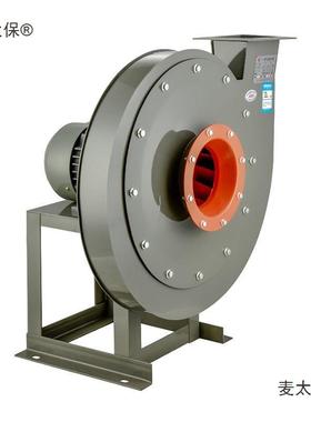 9-19型高压离心风机强力鼓风机80V抽风机物料输送吹粒工业麦太保