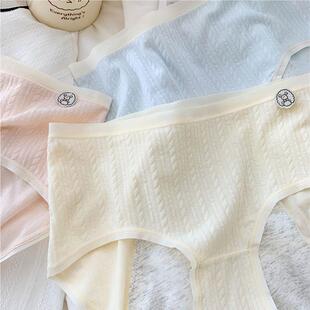 MQA女棉裆舒适纯透气腰提臀三角裤 生理裤 内经期大姨妈防中侧漏裤