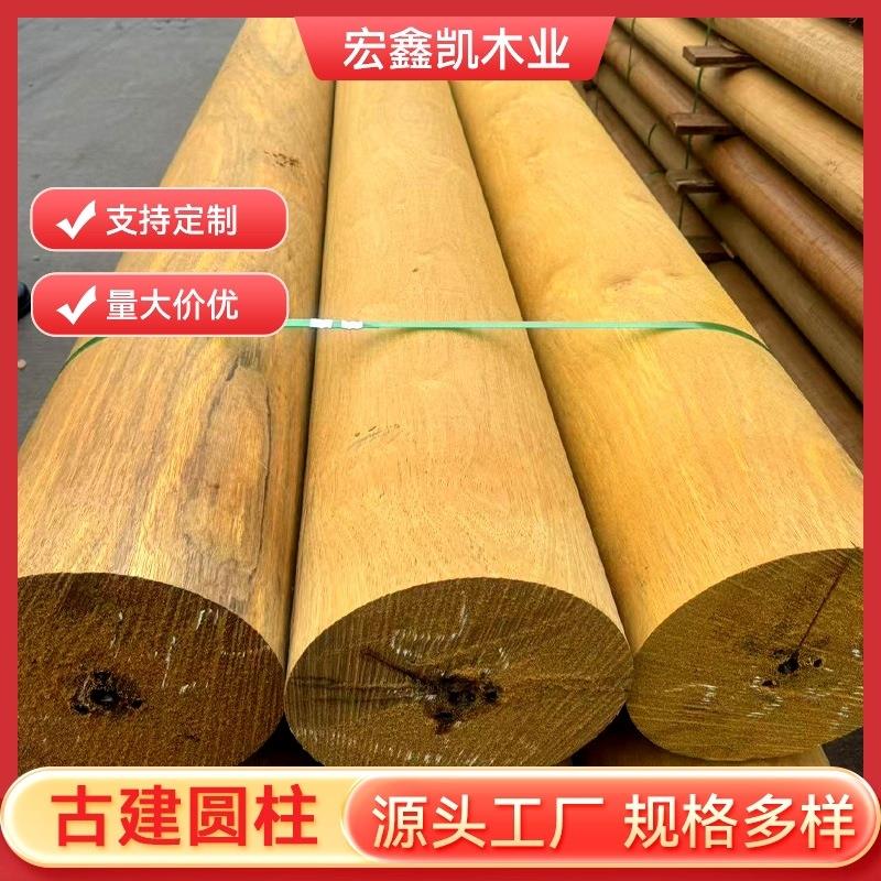 古建圆柱古建筑修复专用大径原木仿古梁柱老杉木材料