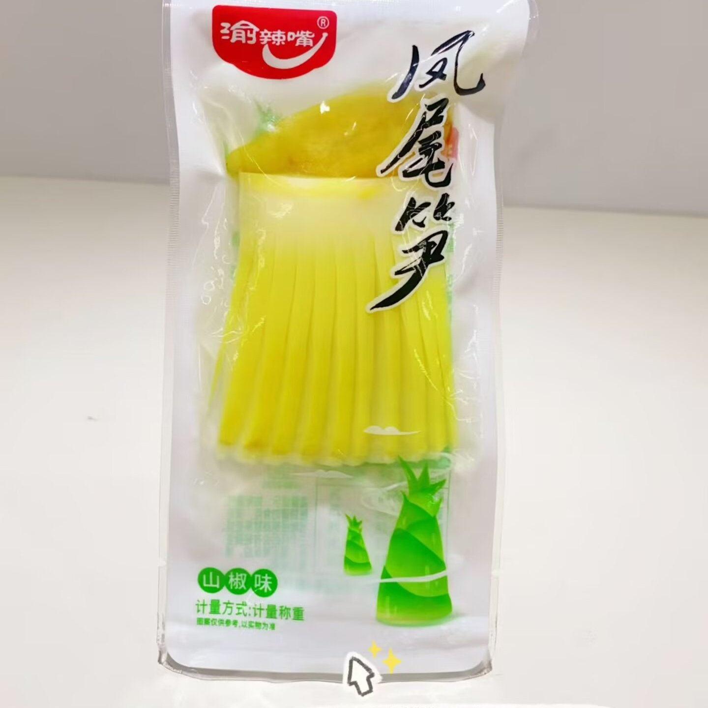 渝辣嘴凤尾笋、爆汁笋老卤味、泡椒味 海带笋丝、杏鲍菇笋丝4选一