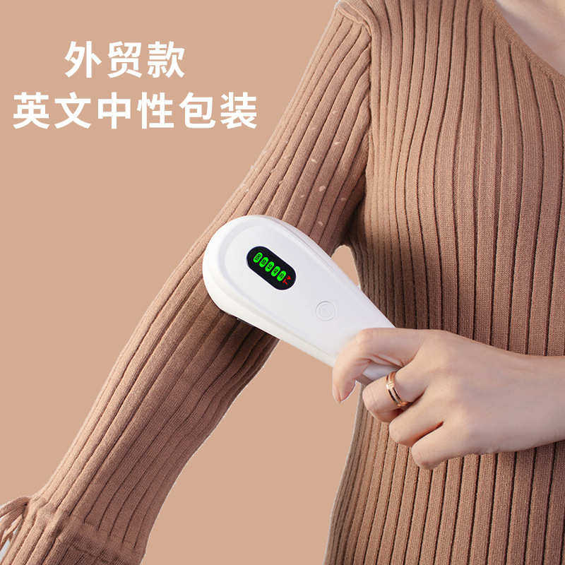 毛球修剪器衣服剃毛器去毛球打毛剃毛机英文包装批发外贸出口