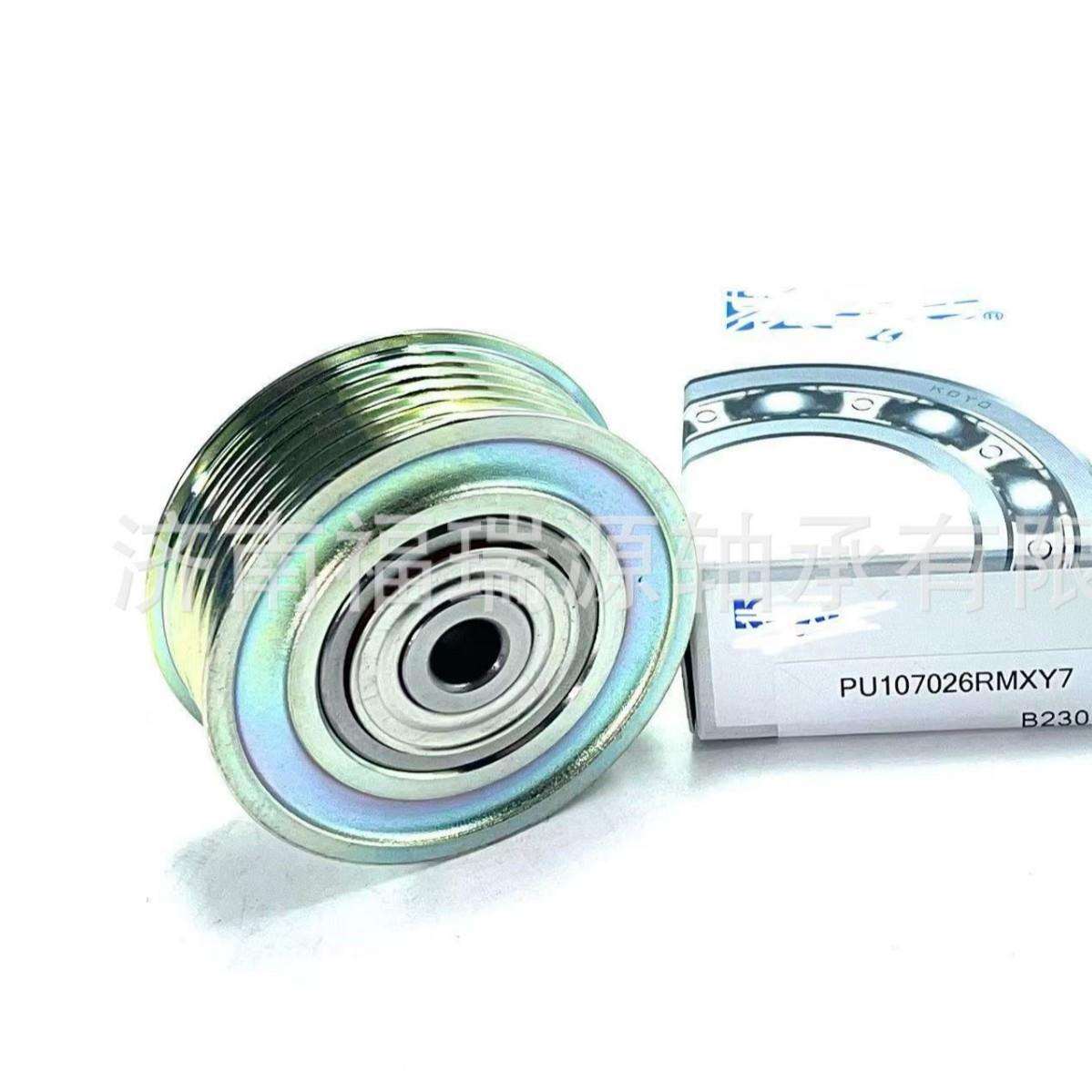 厂家供应汽车涨紧轮轴承 PU126231ARR9D轴承 汽车轴承