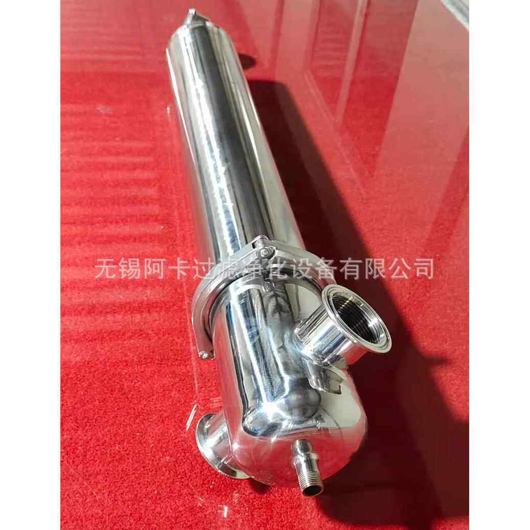 不锈钢除菌过滤器压缩空气精密过滤器滤芯厂家