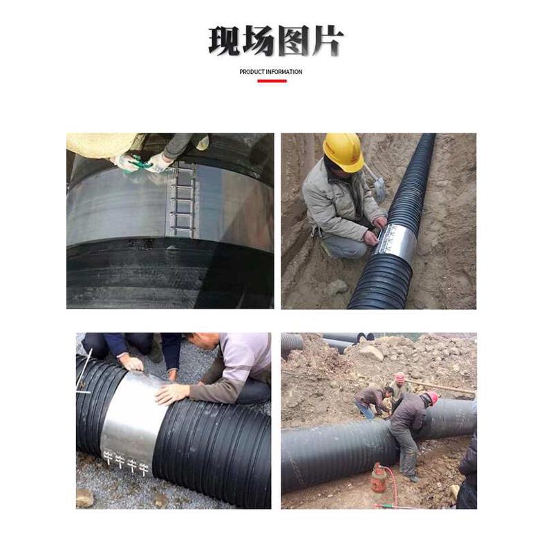 塑钢缠绕管卡箍抱箍.不锈钢卡箍DN200-DN2600波纹管市政排水排污