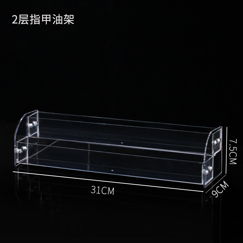化妆品置物架桌面收纳盒口红眼影盘彩妆梳妆台架子亚克力展示台柜