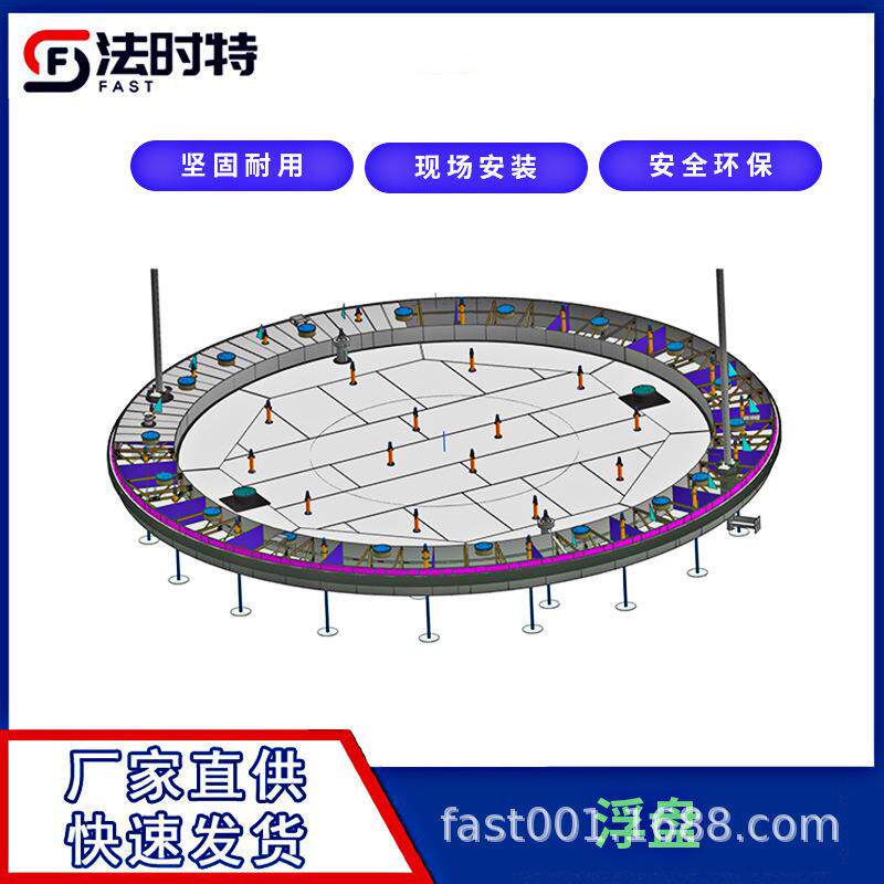 六边形不锈钢浮筒式浮盘耐腐蚀可按需定制厂家直发
