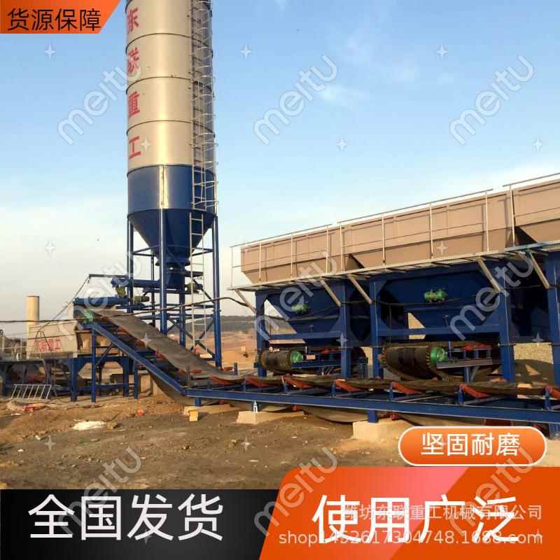 四川山西稳定土拌合站移动免基础稳定土水稳层400型稳定土拌和站