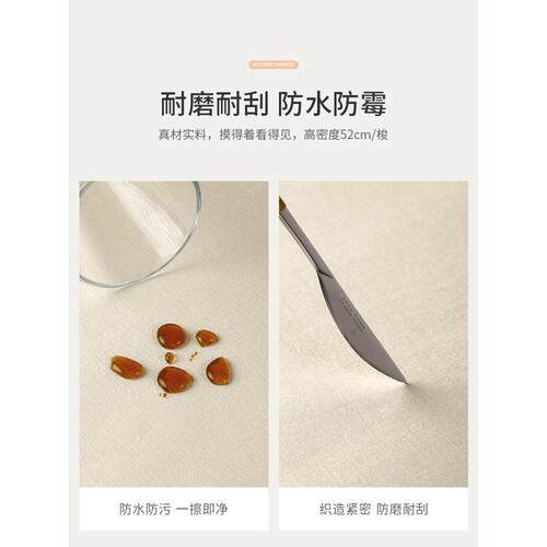 2025新款纯色奶油风壁布无缝全屋客厅卧室现代简约墙纸墙布