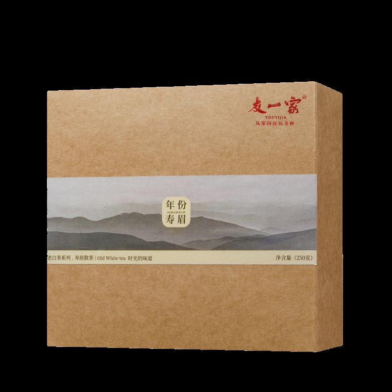 500g白茶福鼎白茶茶叶枣香寿眉老白茶8年白牡丹散装礼盒装价