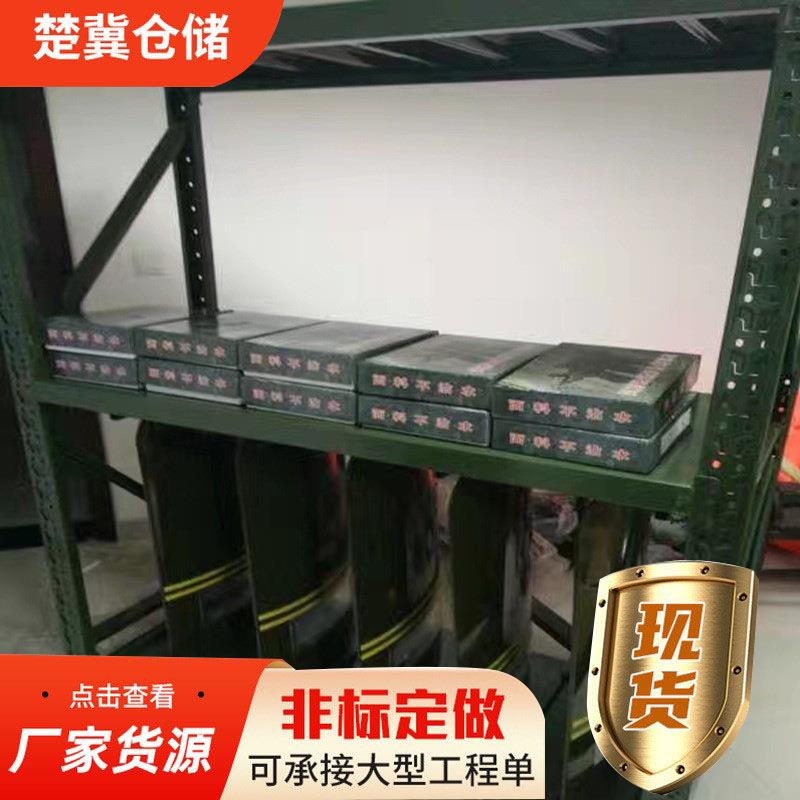 山东军绿色货架带轮子货架盾牌货架组装军绿色货架