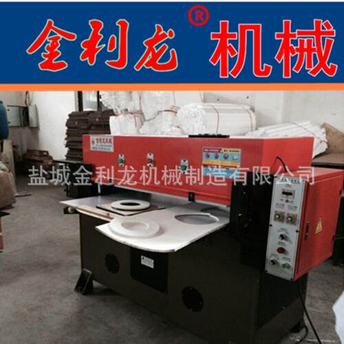 石棉垫橡胶垫裁断机下料机模切机冲型机精密四柱液压冲床