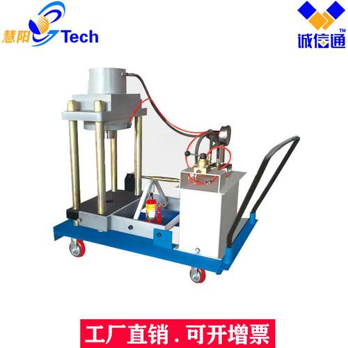 气动液压转向立轴拆装机转向节拆装机压装机QDZ-150-200T