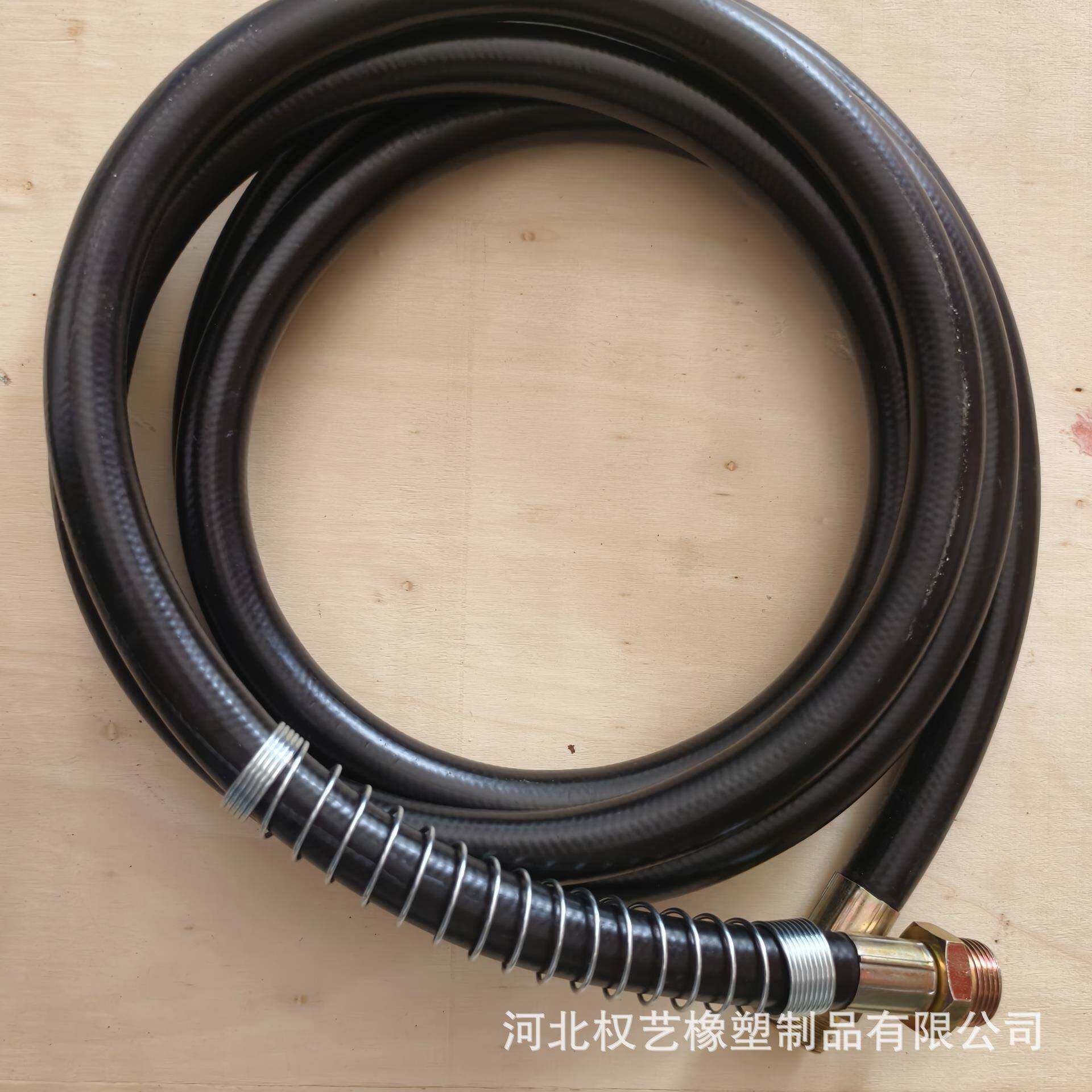 灭火器胶管软管30公斤推车喷管水基型灭火器胶管干粉型灭火器胶管