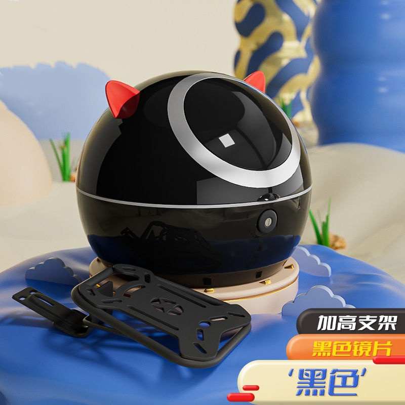 箱电动车后备箱源通用台铃后尾绿雅电瓶迪自行车箱后尾爱玛宠物